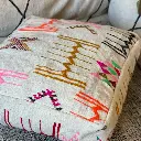 coussin de sol vintage2.webp